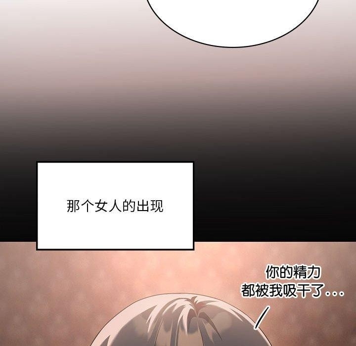 第10张