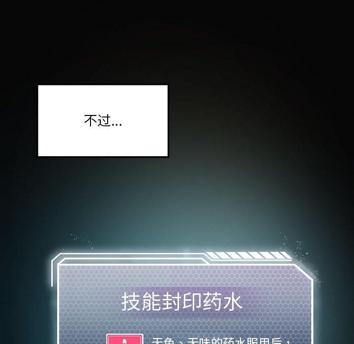 第27张