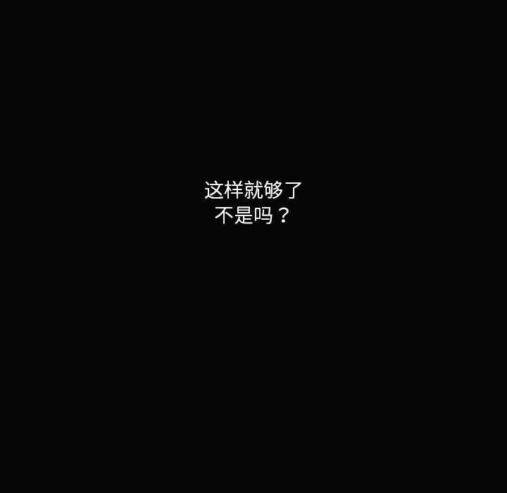 第38张