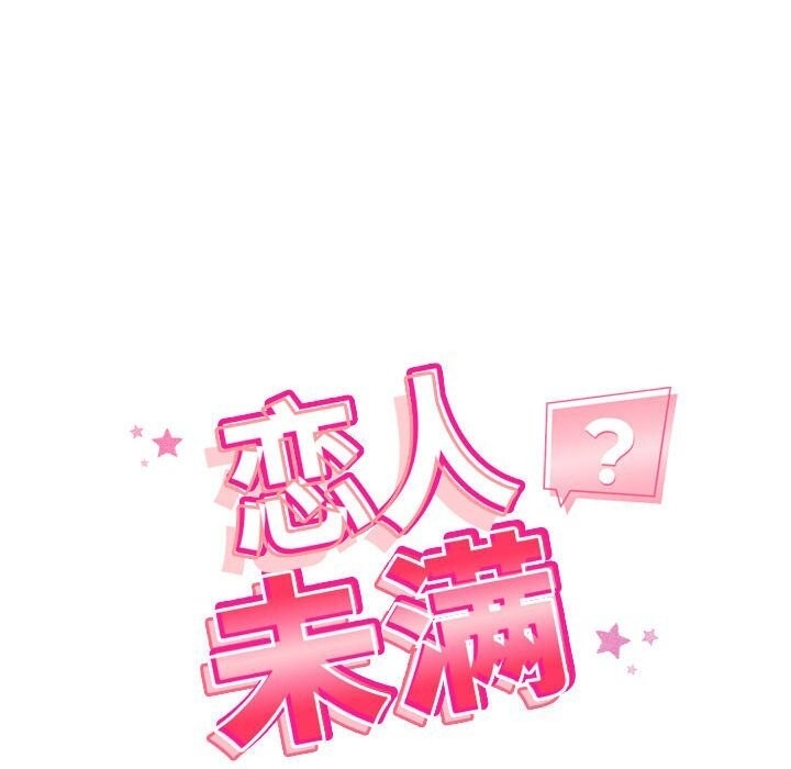 第30张
