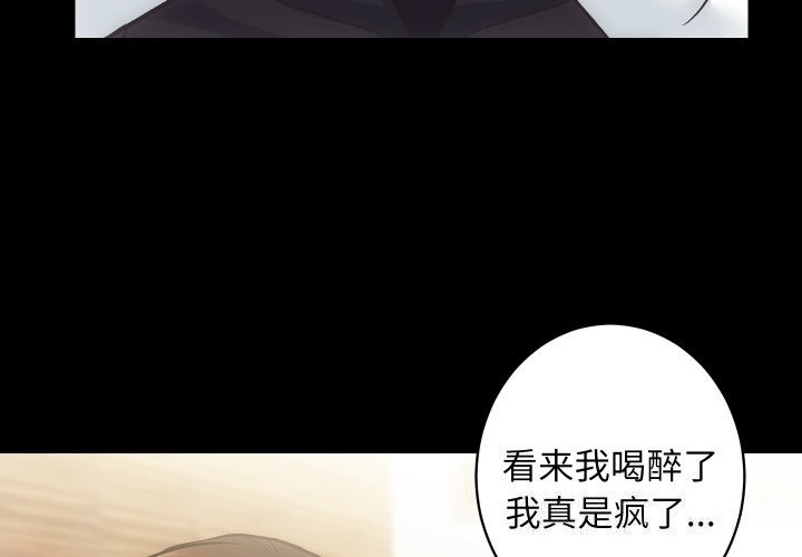 第7张