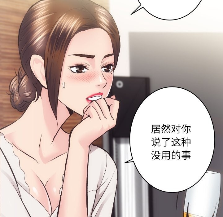 第10张