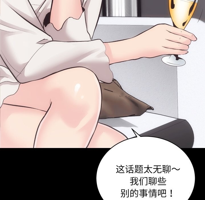 第12张
