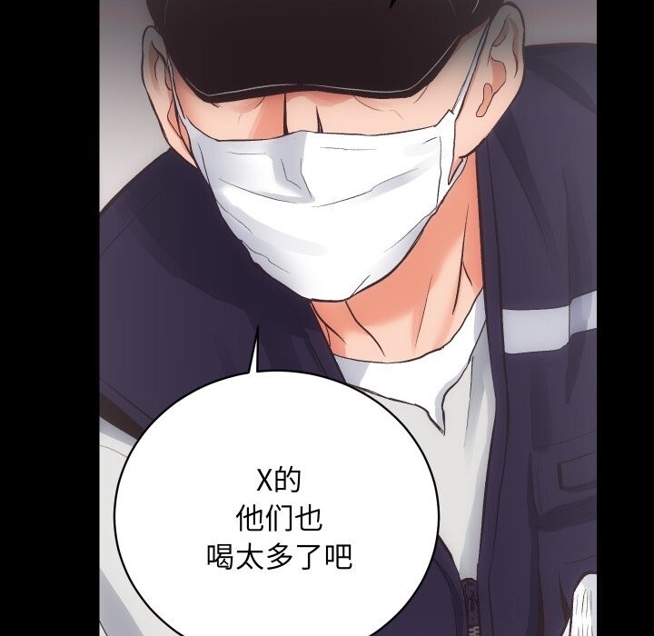第40张