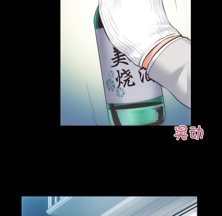 第43张