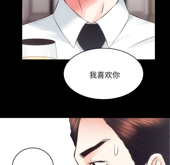 第72张