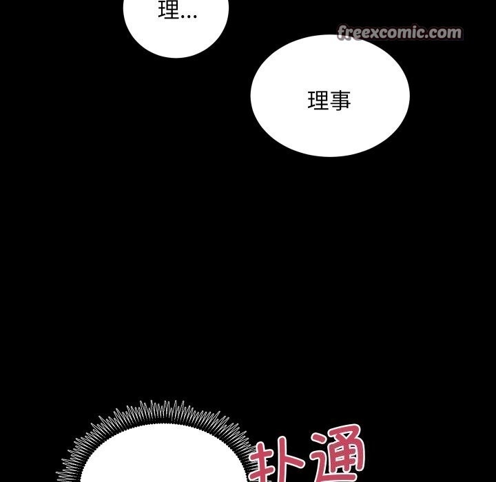 第95张