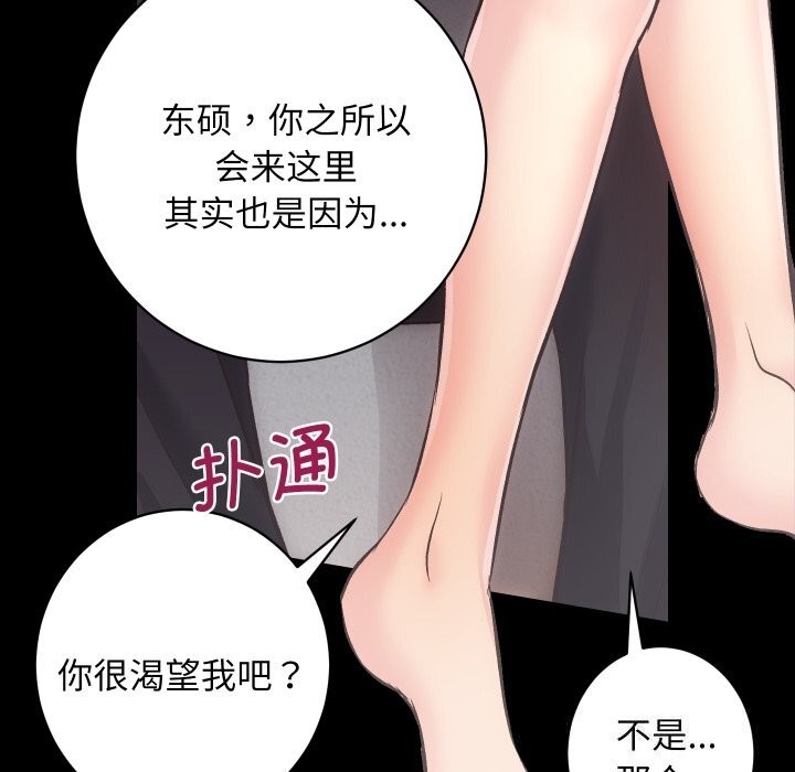 第100张