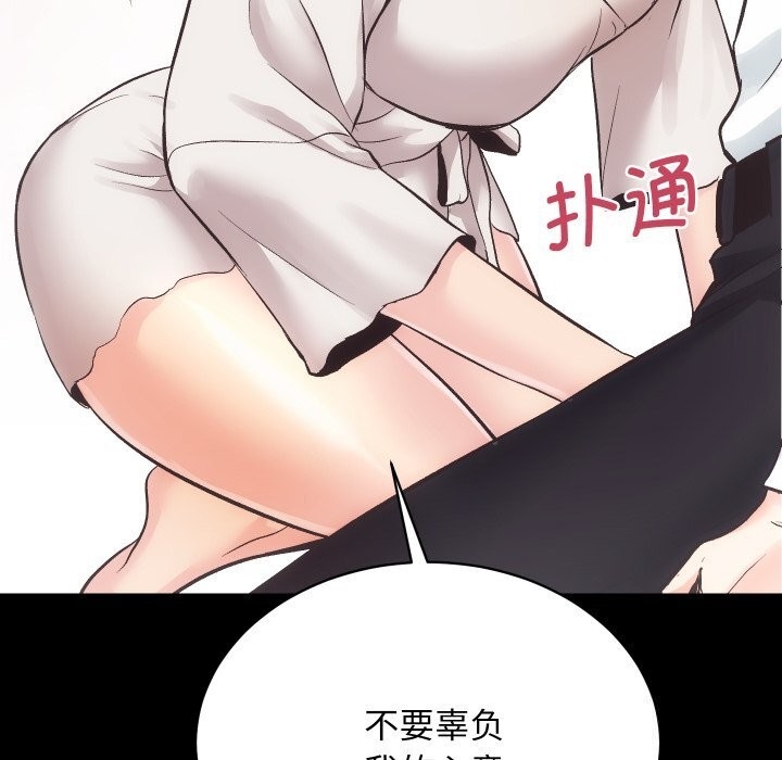 第106张