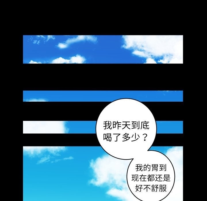 第109张