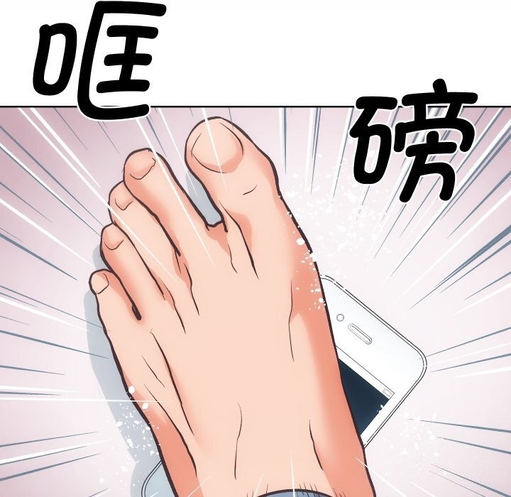 第119张