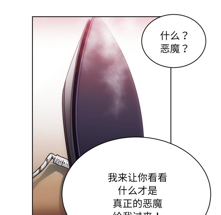 第122张