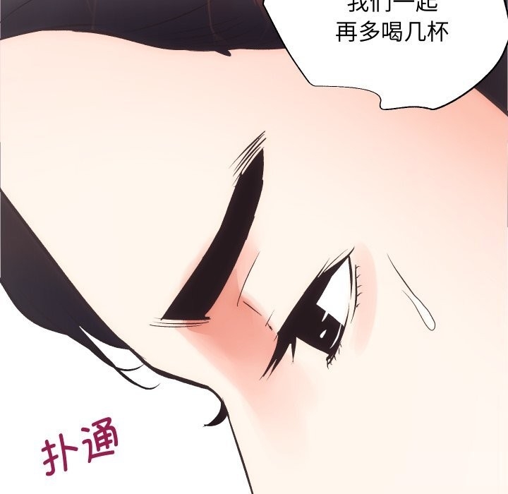 第71张