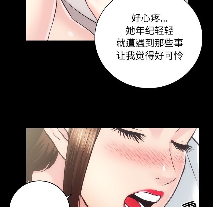 第78张