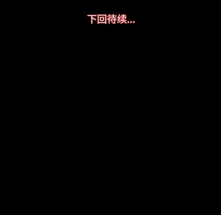 第98张