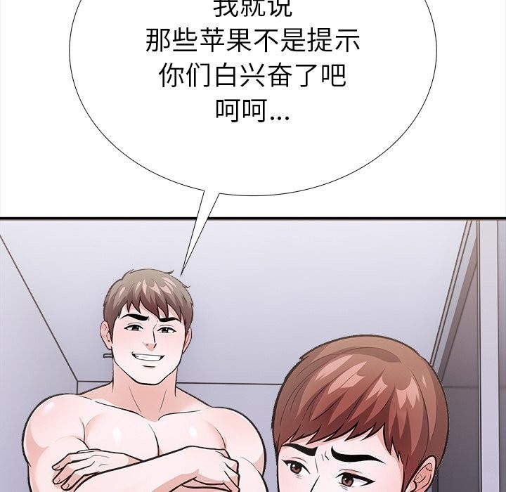 第53张