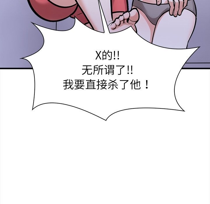 第94张