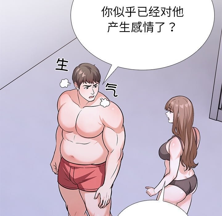 第120张