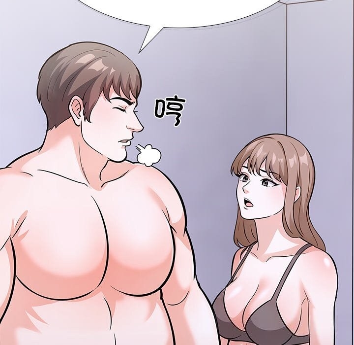 第131张