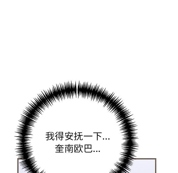 第155张