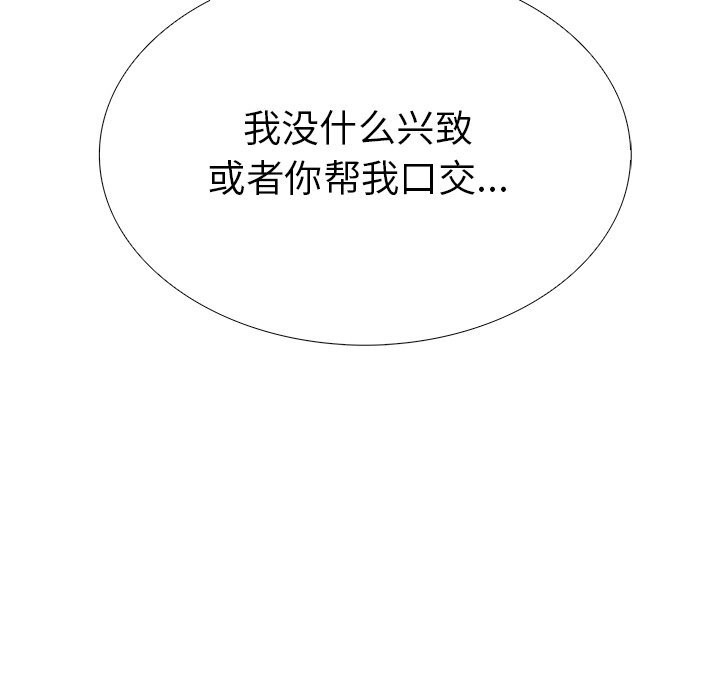 第10张
