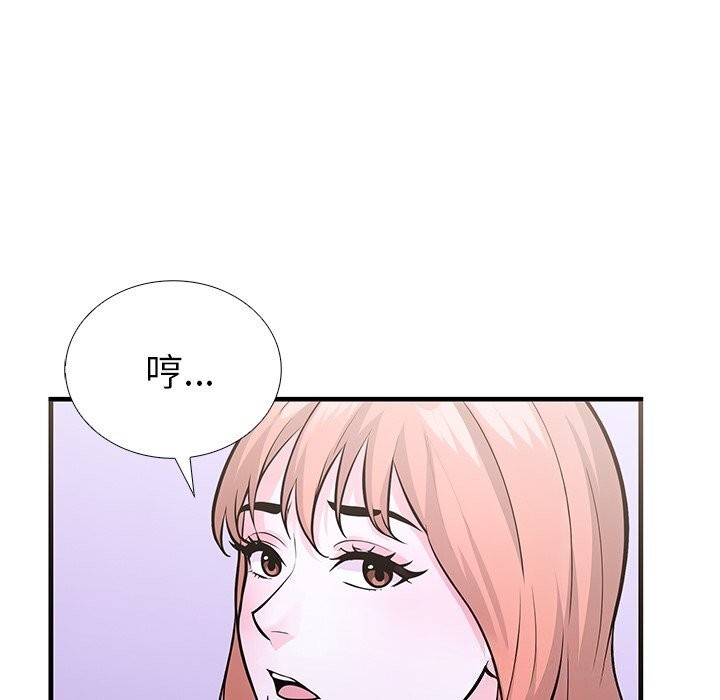 第22张
