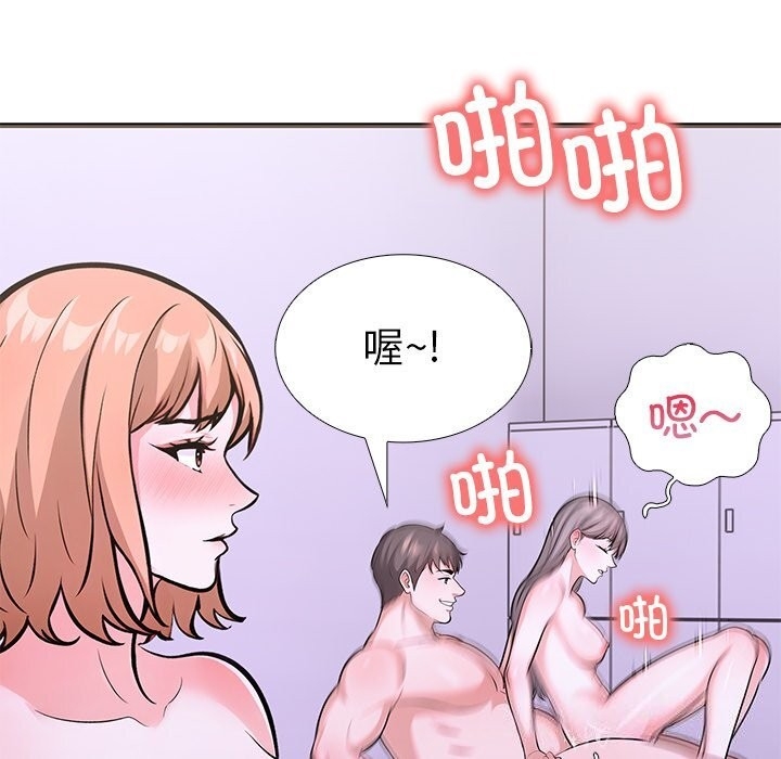 第55张
