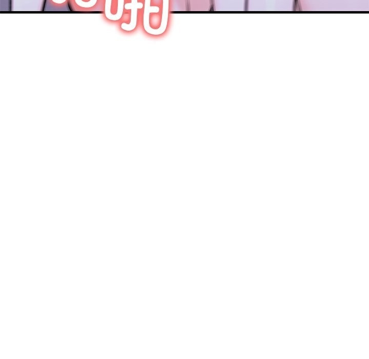 第83张