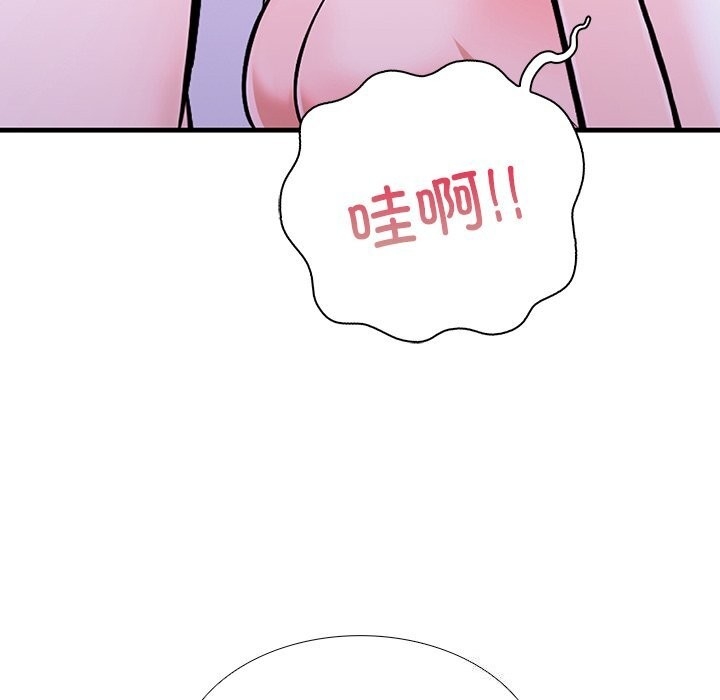第122张