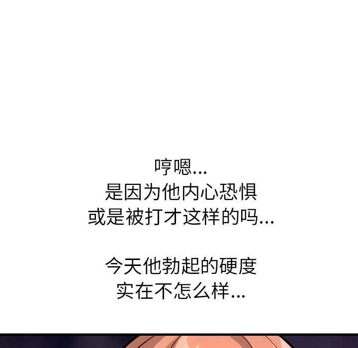 第148张