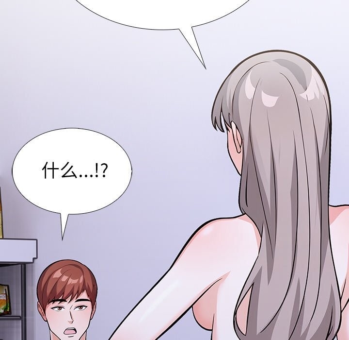 第11张