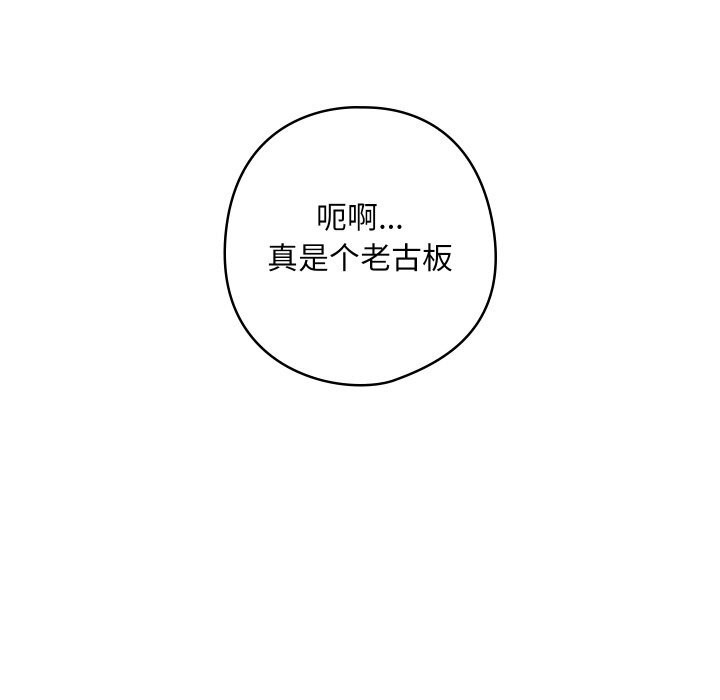 第55张