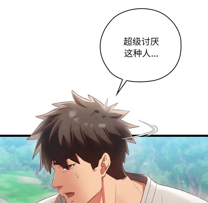 第59张