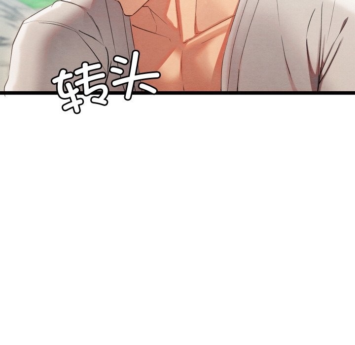 第61张