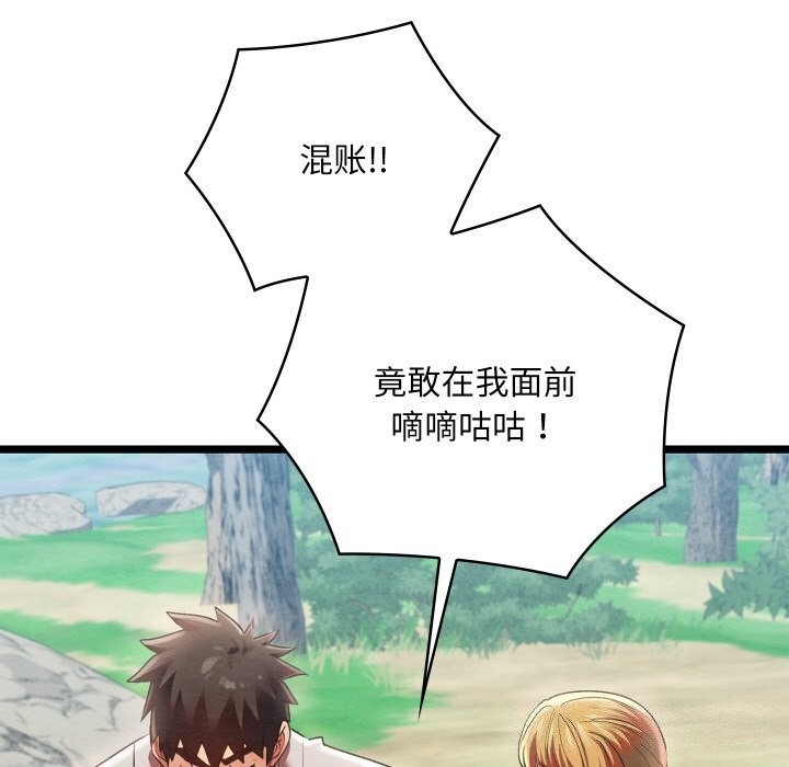 第64张