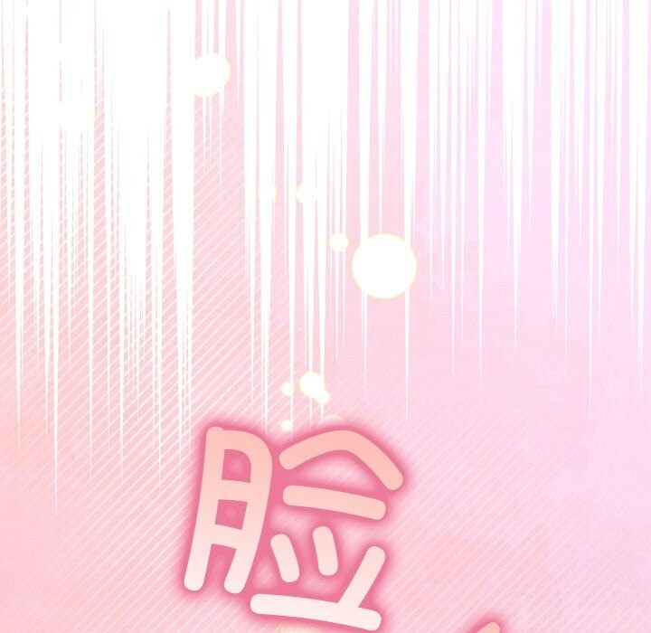 第91张