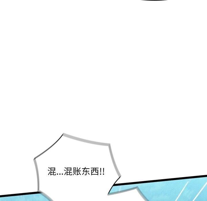 第101张