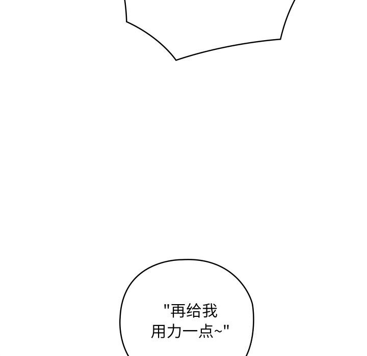 第110张