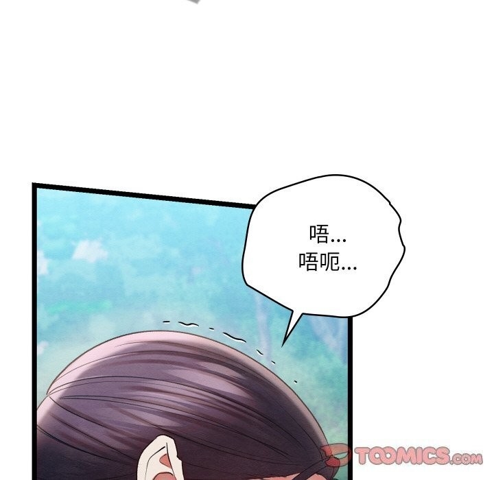 第120张