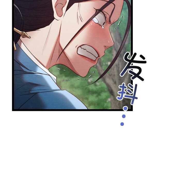 第122张