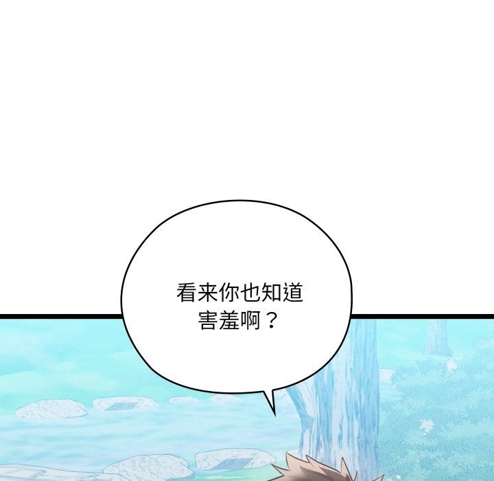 第124张