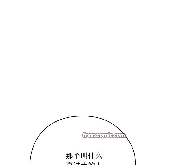 第135张
