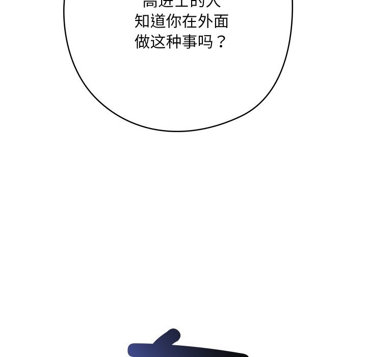 第138张