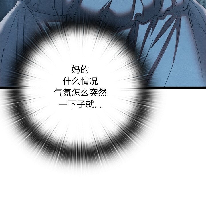 第158张