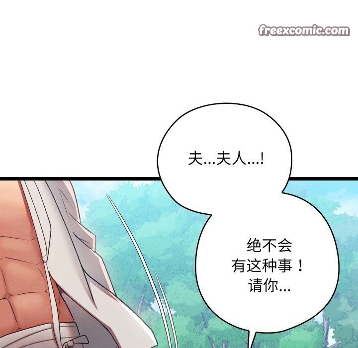 第177张