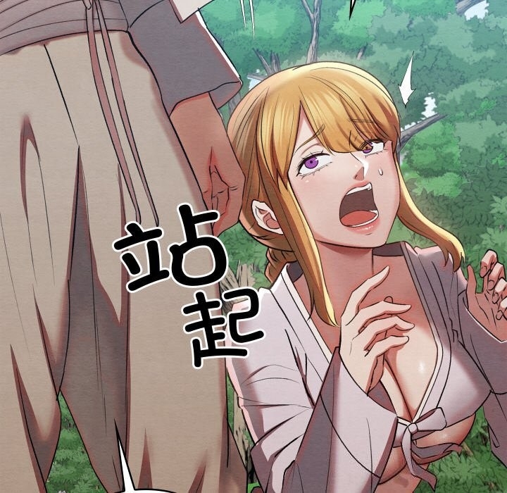 第180张