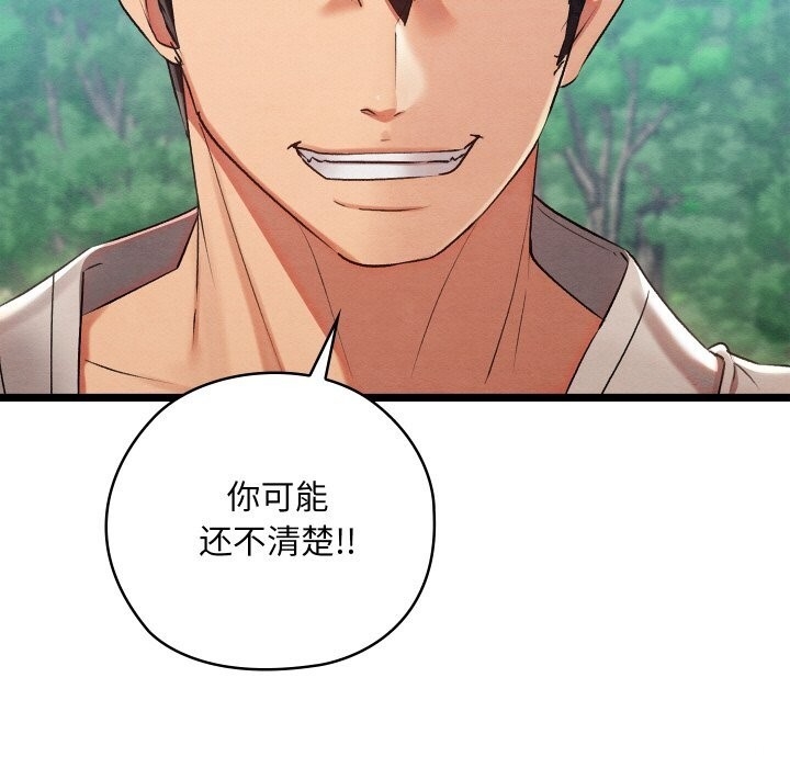 第185张