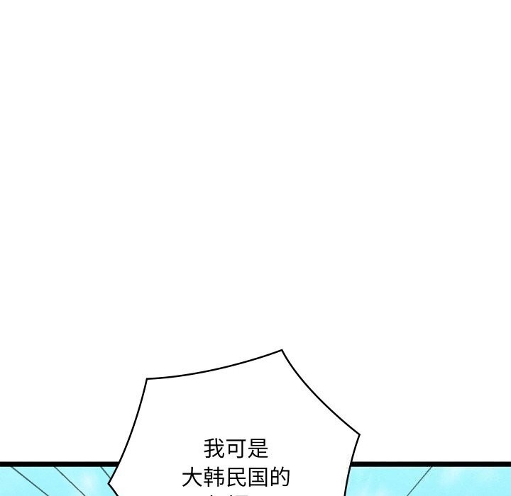 第188张