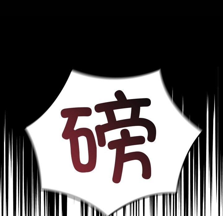 第193张