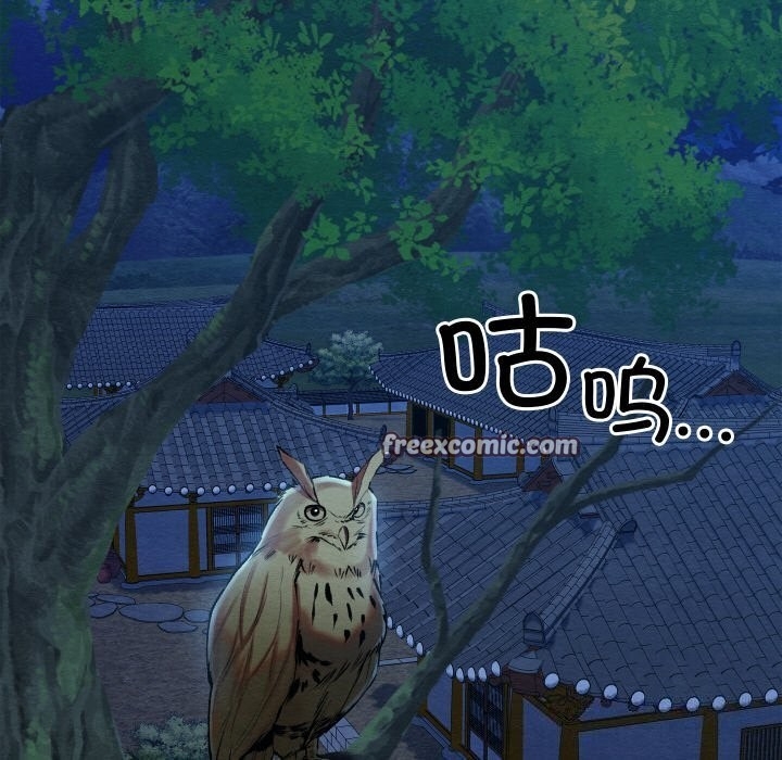 第3张